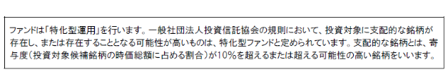 "［図］/